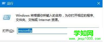 升级Win10后每次开机都要选择Windwos 10才能进系统怎么办
