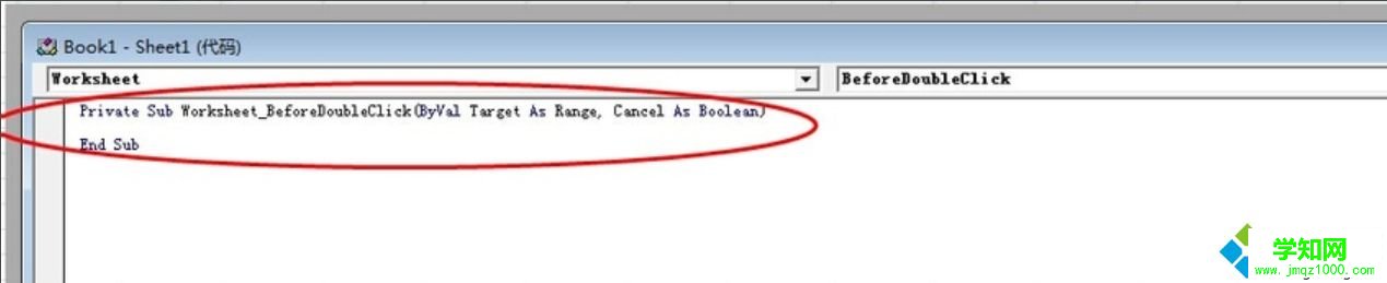Excel VBA是什么？电脑详细介绍Excel VBA