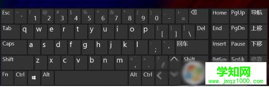 升级win10后PS2接口鼠标无法使用如何处理