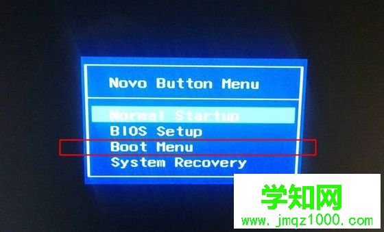 联想电脑怎么重装系统|联想电脑重装系统步骤