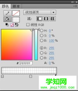 win10系统用flash制作简单动画的方法