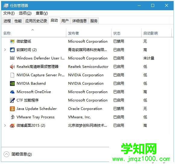 win10系统飞行模式关不掉怎么办?win10关闭飞行模式的方法 win10系统飞行模式关不掉怎么办?win10关闭飞行模式的方法