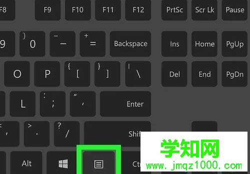 电脑没有鼠标怎么操作？没有鼠标操控win10电脑的方法