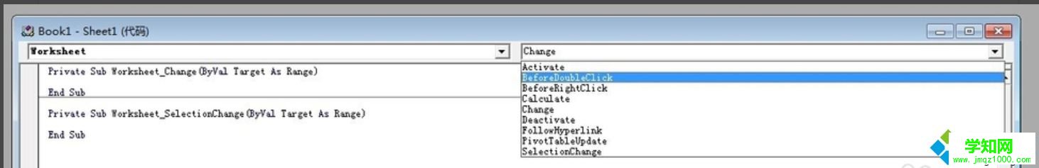 Excel VBA是什么？电脑详细介绍Excel VBA