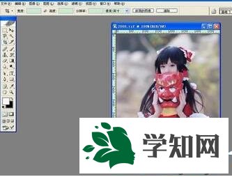 XP系统下打开tif文件的步骤7 XP系统下打开tif文件的步骤7