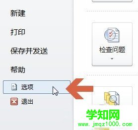 1470294218159299926604_副本.jpg