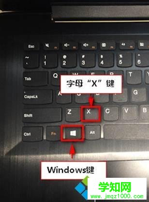 win10系统蓝牙无法使用且设备管理器中显示未知USB设备怎么解决