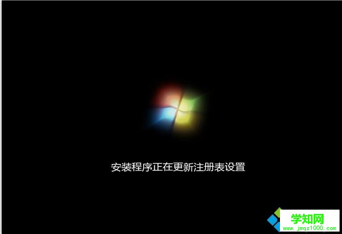 u大师u盘装系统教程|u大师怎么装系统图文步骤
