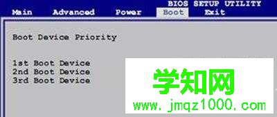 Phoenix/Award/AMI三种bios设置光盘启动图解