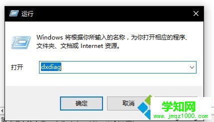 如何使用win10快捷键？Win10快捷键的使用方法