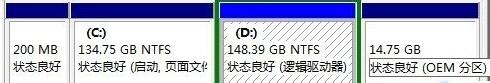 win7创建分区提示无法在此未分配空间中创建新卷怎么办 win7创建分区提示无法在此未分配空间中创建新卷怎么办