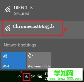 Win10系统安装Chromecast的详细步骤 Win10系统安装Chromecast的详细步骤