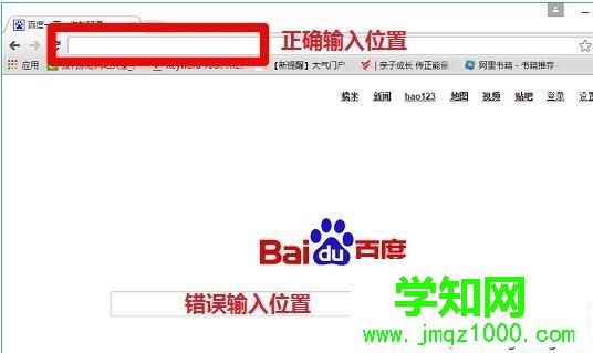 Win10系统打不开192.168.1.1设置界面的解决方法 Win10系统打不开192.168.1.1设置界面的解决方法