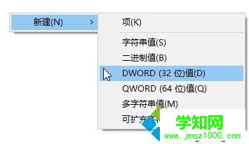 Win10系统阿尔巴尼亚语输入法删不掉怎么解决