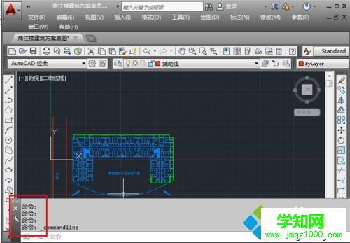 win10系统CAD命令栏突然不见了怎么办