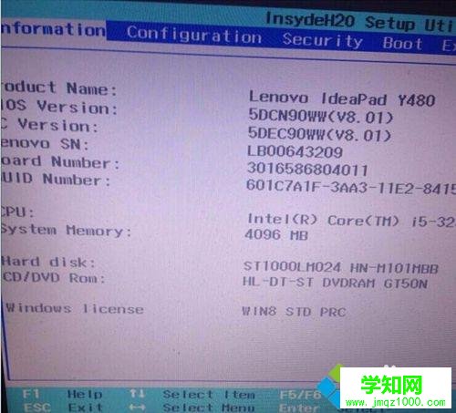 win8开机蓝屏显示你的电脑设备需要备修复的解决方法