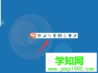 win10系统输出优质希腊字母的步骤6