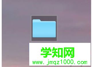 苹果电脑/Mac系统中如何修改截图的默认保存路径1