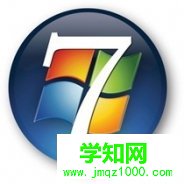 win7永久激活工具active_v1.0.21