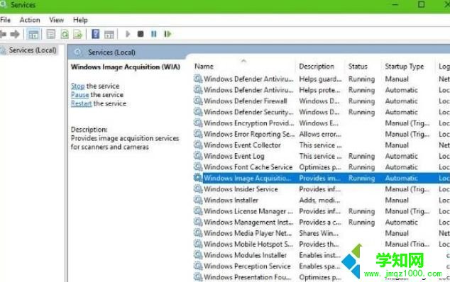 Win10电脑连接扫描仪程序后无法扫描怎么解决 Win10电脑连接扫描仪程序后无法扫描怎么解决