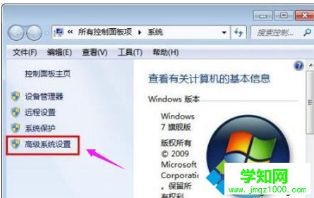 win10系统D盘无法格式化的两种修复方法