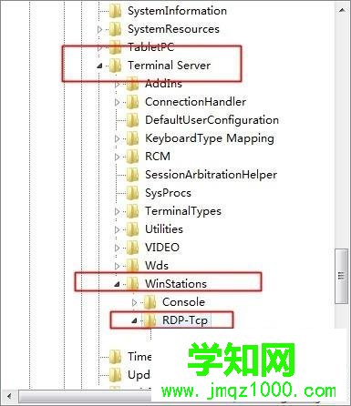 win8系统修改远程桌面3389端口号步骤三