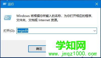 win10总是2分钟就自动睡眠怎么办 win10系统自动休眠bug怎么解决