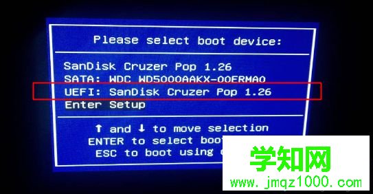怎么用u盘重装windows10系统|windows10 U盘重装步骤