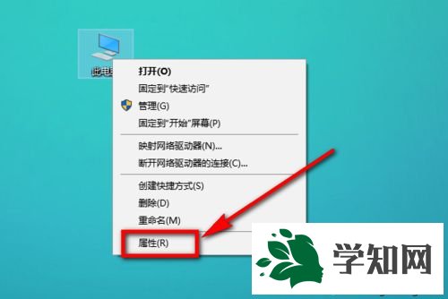怎么知道win10电脑是否支持5gwifi无线网|win10电脑是否支持5gwifi无线网的方法