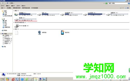 windows10系统下怎样给电脑增加新分盘 windows10系统下怎样给电脑增加新分盘