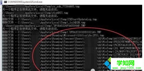 win10自动清理垃圾文件、磁盘、内存的方法