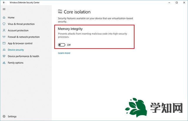 Win10 1803专业版启用核心隔离的内存完整性功能2.jpg