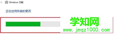 win10系统怎么开启iis功能?win10开启iis功能的详细步骤 win10系统怎么开启iis功能?win10开启iis功能的详细步骤