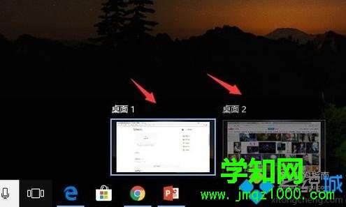 Windows10系统下怎样让窗口分屏显示 Windows10系统下怎样让窗口分屏显示