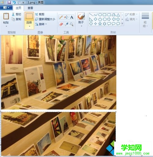 win10如何用画图软件拼接图片？win10用画图软件拼接图片的方法