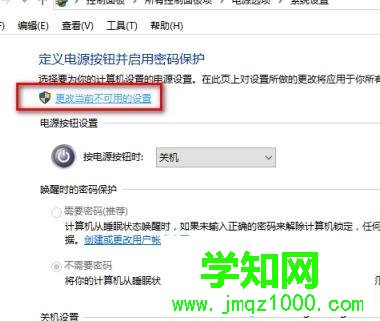 电脑开机反复重启如何解决？电脑开机3秒就反复重启的解决方法