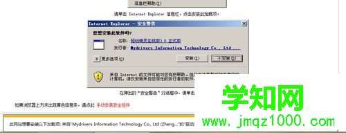 win10系统如何使用驱动精灵?win10使用驱动精灵的方法 win10系统如何使用驱动精灵?win10使用驱动精灵的方法