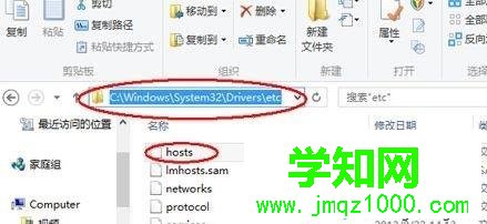 确保iTunes已升至最新版本