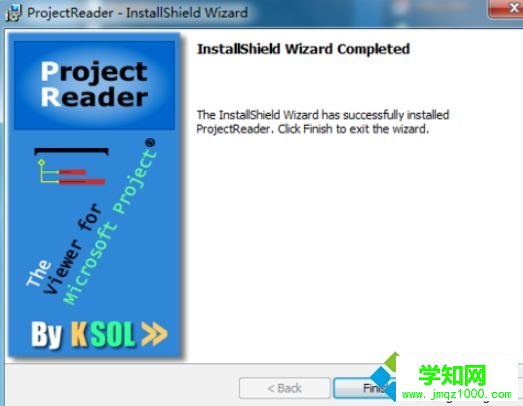 mpp文件用什么能打开？win10打开mmp文件的操作方法