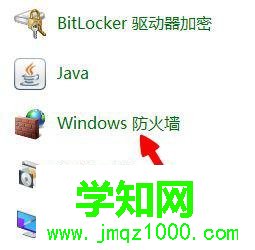 win10系统运行lol提示“无法连接服务器”怎么办 win10系统运行lol提示“无法连接服务器”怎么办