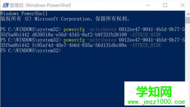 win10系统如何加速固态硬盘运行速度