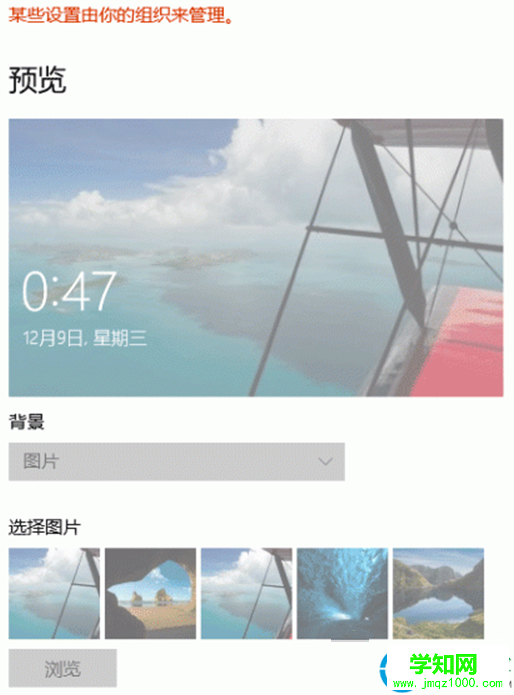 一键重装系统