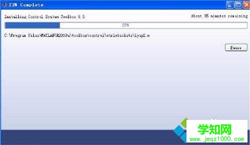 windows10系统电脑安装matlab 2010b的步骤5