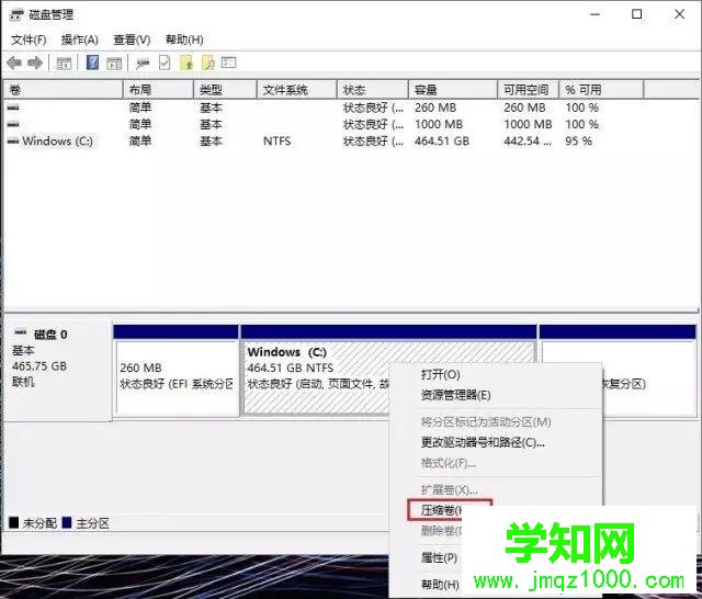 预装win10系统Thinkpad笔记本只有一个C盘怎么分区 预装win10系统Thinkpad笔记本只有一个C盘怎么分区