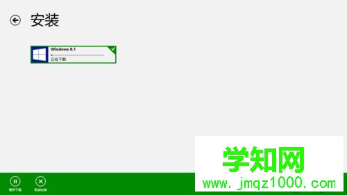 win8.0升级win8.1系统|win8升级win8.1正式版教程