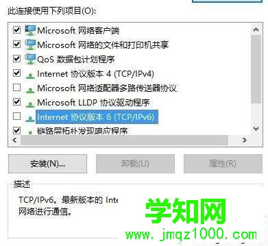 windows10系统怎样优化游戏性能 windows10系统怎样优化游戏性能