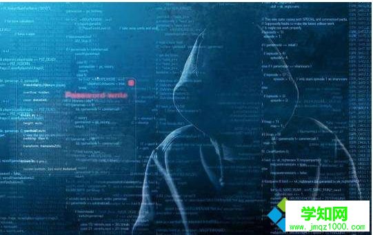 win10系统电脑感染mssecsvc.exe病毒怎么去除