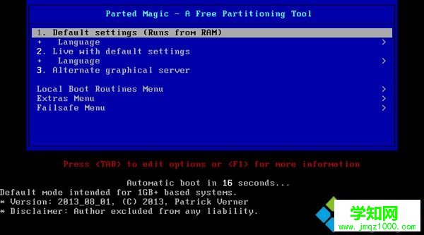 win10系统中管理员账户被锁定如何解锁