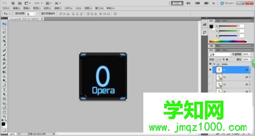 win10系统下怎样加快雨滴桌面皮肤包加载速度