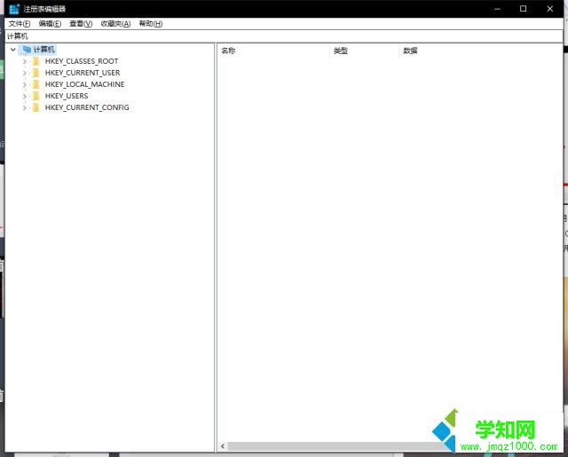 如何使用win10快捷键？Win10快捷键的使用方法